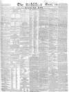 Sun (London) Friday 12 July 1850 Page 9