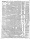 Sun (London) Thursday 12 June 1851 Page 16