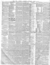 Sun (London) Saturday 05 July 1851 Page 8