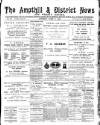 Ampthill & District News Saturday 17 March 1894 Page 1