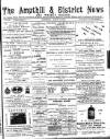 Ampthill & District News Saturday 23 March 1895 Page 1