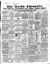 Bucks Chronicle and Bucks Gazette Saturday 23 December 1848 Page 1