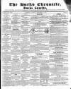 Bucks Chronicle and Bucks Gazette Saturday 09 September 1854 Page 1