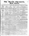 Bucks Chronicle and Bucks Gazette Saturday 10 February 1855 Page 1