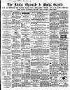 Bucks Chronicle and Bucks Gazette Saturday 30 July 1864 Page 1