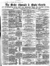 Bucks Chronicle and Bucks Gazette Saturday 15 October 1864 Page 1