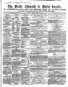 Bucks Chronicle and Bucks Gazette Saturday 11 February 1865 Page 1