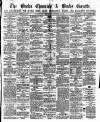 Bucks Chronicle and Bucks Gazette Saturday 09 October 1869 Page 1