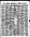 Bucks Chronicle and Bucks Gazette Saturday 05 February 1870 Page 1