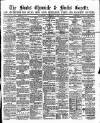 Bucks Chronicle and Bucks Gazette Saturday 04 June 1870 Page 1