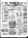 Bedford Record Saturday 23 June 1877 Page 1