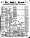 Bedford Record Saturday 20 October 1877 Page 1