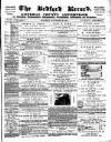 Bedford Record Saturday 27 September 1879 Page 1