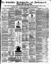 Oxfordshire Telegraph Wednesday 12 March 1873 Page 1