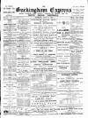 Buckingham Express Saturday 27 July 1895 Page 1