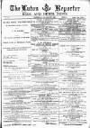 Luton Reporter Saturday 20 August 1881 Page 1
