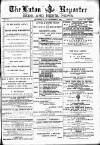 Luton Reporter Saturday 24 September 1881 Page 1