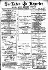 Luton Reporter Saturday 26 June 1886 Page 1