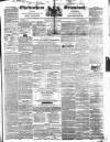 Cheltenham Examiner Wednesday 23 May 1849 Page 1