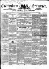Cheltenham Examiner Wednesday 28 January 1852 Page 1