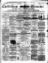 Cheltenham Examiner Wednesday 01 September 1858 Page 1