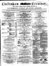 Cheltenham Examiner Wednesday 13 July 1864 Page 1