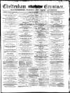 Cheltenham Examiner Wednesday 14 February 1866 Page 1