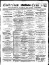 Cheltenham Examiner Wednesday 01 August 1866 Page 1