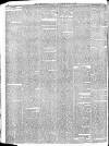 Cheltenham Examiner Wednesday 16 July 1873 Page 8