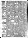 Cheltenham Examiner Wednesday 18 February 1880 Page 2