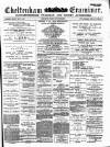 Cheltenham Examiner Wednesday 17 March 1880 Page 1