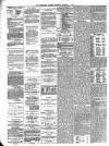Cheltenham Examiner Wednesday 01 September 1880 Page 4