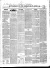 Cheltenham Journal and Gloucestershire Fashionable Weekly Gazette. Monday 26 June 1843 Page 5
