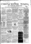 Cirencester Times and Cotswold Advertiser Monday 18 July 1864 Page 1