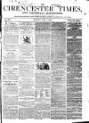 Cirencester Times and Cotswold Advertiser Monday 01 May 1865 Page 1
