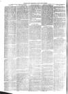 Cirencester Times and Cotswold Advertiser Monday 23 August 1869 Page 4