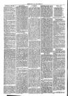 Cirencester Times and Cotswold Advertiser Monday 16 January 1871 Page 4