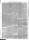 Cirencester Times and Cotswold Advertiser Monday 03 July 1871 Page 6