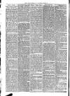 Cirencester Times and Cotswold Advertiser Monday 24 July 1871 Page 2