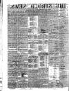 Stroud News and Gloucestershire Advertiser Friday 26 September 1873 Page 2