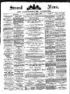 Stroud News and Gloucestershire Advertiser Friday 05 April 1878 Page 1
