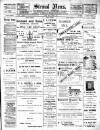 Stroud News and Gloucestershire Advertiser Friday 17 August 1900 Page 1