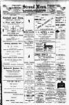 Stroud News and Gloucestershire Advertiser Friday 05 July 1901 Page 1