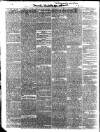Tewkesbury Register Saturday 27 August 1859 Page 2