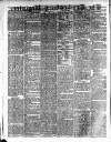 Tewkesbury Register Saturday 01 July 1876 Page 4