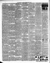 Tewkesbury Register Saturday 21 July 1894 Page 2
