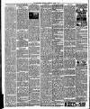 Tewkesbury Register Saturday 01 August 1896 Page 2