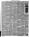 Tewkesbury Register Saturday 08 August 1896 Page 2