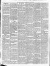 Stroud Journal Saturday 21 October 1854 Page 2