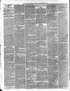 Stroud Journal Saturday 30 December 1854 Page 2